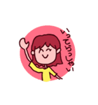 日常よく使うほんわか言葉（個別スタンプ：26）