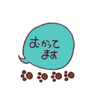 日常よく使うほんわか言葉（個別スタンプ：27）