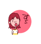 日常よく使うほんわか言葉（個別スタンプ：29）