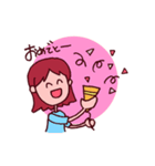 日常よく使うほんわか言葉（個別スタンプ：32）