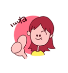日常よく使うほんわか言葉（個別スタンプ：36）