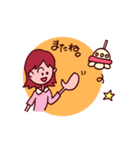日常よく使うほんわか言葉（個別スタンプ：39）