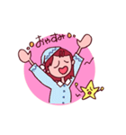 日常よく使うほんわか言葉（個別スタンプ：40）