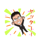 営業0006（個別スタンプ：4）