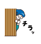 ギザギザ葉っぱのスタンプ（個別スタンプ：9）