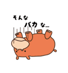 ギザギザ葉っぱのスタンプ（個別スタンプ：35）