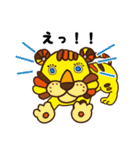 ギザギザ葉っぱのスタンプ（個別スタンプ：36）