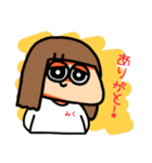 みくちゃんが使うためのスタンプ！！！（個別スタンプ：6）