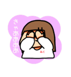 みくちゃんが使うためのスタンプ！！！（個別スタンプ：12）