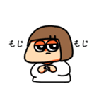はなちゃんが使うためのスタンプ！！！（個別スタンプ：35）