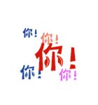 小さい ブンタン04（個別スタンプ：24）