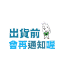 小さい ブンタン04（個別スタンプ：34）