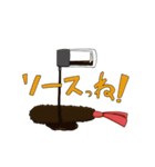 焦げてないよ！ブラックエビフライ！（個別スタンプ：7）