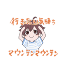 長濱はいじの口悪いスタンプ（個別スタンプ：3）