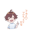 長濱はいじの口悪いスタンプ（個別スタンプ：4）