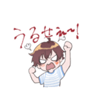 長濱はいじの口悪いスタンプ（個別スタンプ：5）