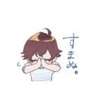 長濱はいじの口悪いスタンプ（個別スタンプ：10）