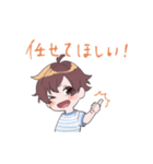 長濱はいじの口悪いスタンプ（個別スタンプ：11）