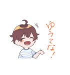 長濱はいじの口悪いスタンプ（個別スタンプ：13）