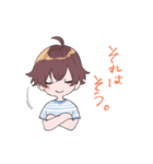 長濱はいじの口悪いスタンプ（個別スタンプ：14）