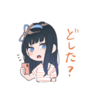 長濱はいじの口悪いスタンプ（個別スタンプ：16）