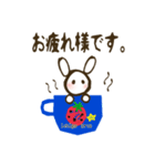 いちご☆どろっぷ〜敬語〜（個別スタンプ：2）