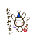 いちご☆どろっぷ〜敬語〜（個別スタンプ：3）
