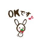 いちご☆どろっぷ〜敬語〜（個別スタンプ：5）