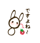 いちご☆どろっぷ〜敬語〜（個別スタンプ：6）