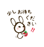 いちご☆どろっぷ〜敬語〜（個別スタンプ：10）