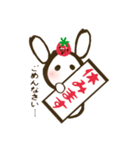 いちご☆どろっぷ〜敬語〜（個別スタンプ：11）