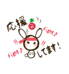 いちご☆どろっぷ〜敬語〜（個別スタンプ：12）