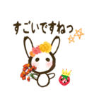 いちご☆どろっぷ〜敬語〜（個別スタンプ：14）