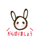 いちご☆どろっぷ〜敬語〜（個別スタンプ：19）
