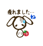いちご☆どろっぷ〜敬語〜（個別スタンプ：21）