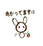 いちご☆どろっぷ〜敬語〜（個別スタンプ：23）