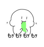 ちょっと使える白マル3（個別スタンプ：29）