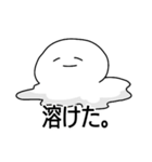 ちょっと使える白マル3（個別スタンプ：39）