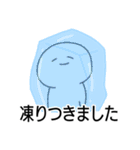 ちょっと使える白マル3（個別スタンプ：40）