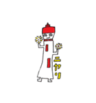ATREEKA長岡スタンプ（個別スタンプ：1）