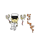 ATREEKA長岡スタンプ（個別スタンプ：9）