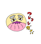 ATREEKA長岡スタンプ（個別スタンプ：12）
