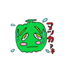 ATREEKA長岡スタンプ（個別スタンプ：15）