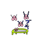ATREEKA長岡スタンプ（個別スタンプ：17）