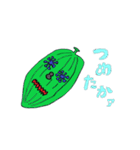 ATREEKA長岡スタンプ（個別スタンプ：18）