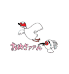 ATREEKA長岡スタンプ（個別スタンプ：21）