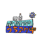 ATREEKA長岡スタンプ（個別スタンプ：23）