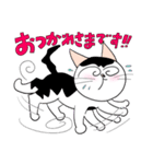 ぐるぐるねこ5（個別スタンプ：4）