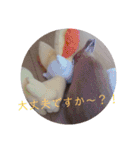 うさぎのナッツですぞ～2（個別スタンプ：13）