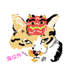 うちの子大吉（個別スタンプ：3）